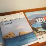 観光情報もあります